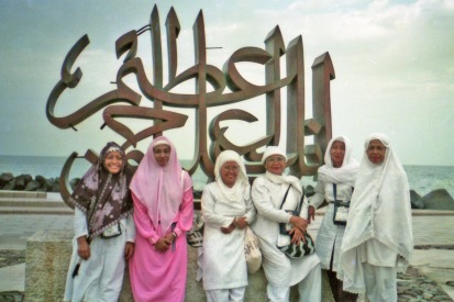 Haji: Kuota 2013 Dikurangi 20% menjadi 168.800 Jemaah